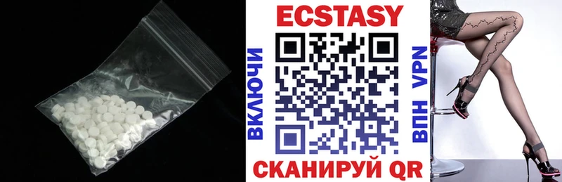 Купить закладки  Ачинск  Ecstasy 300 mg 