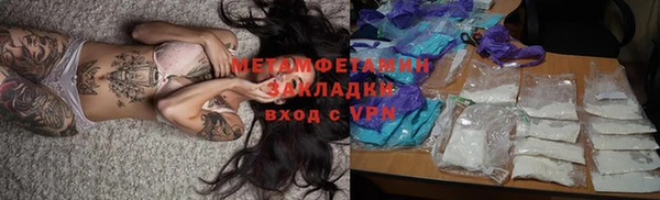 ALPHA PVP Козельск