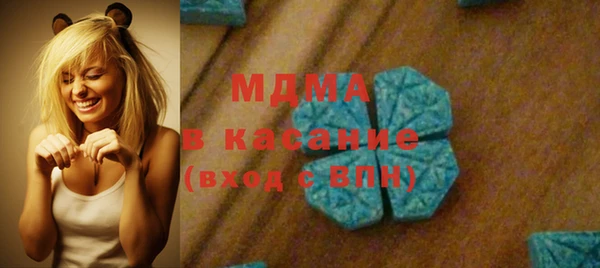 мет Козловка