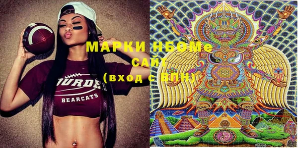 ALPHA PVP Козельск