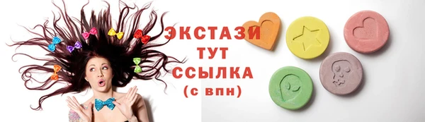 ALPHA PVP Козельск