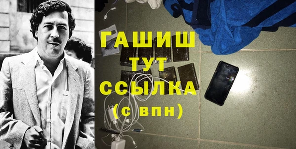 мет Козловка