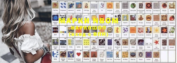 ALPHA PVP Козельск