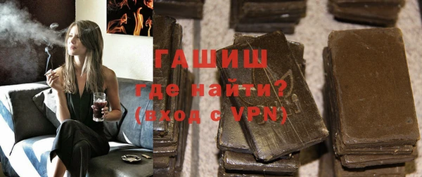 ALPHA PVP Козельск